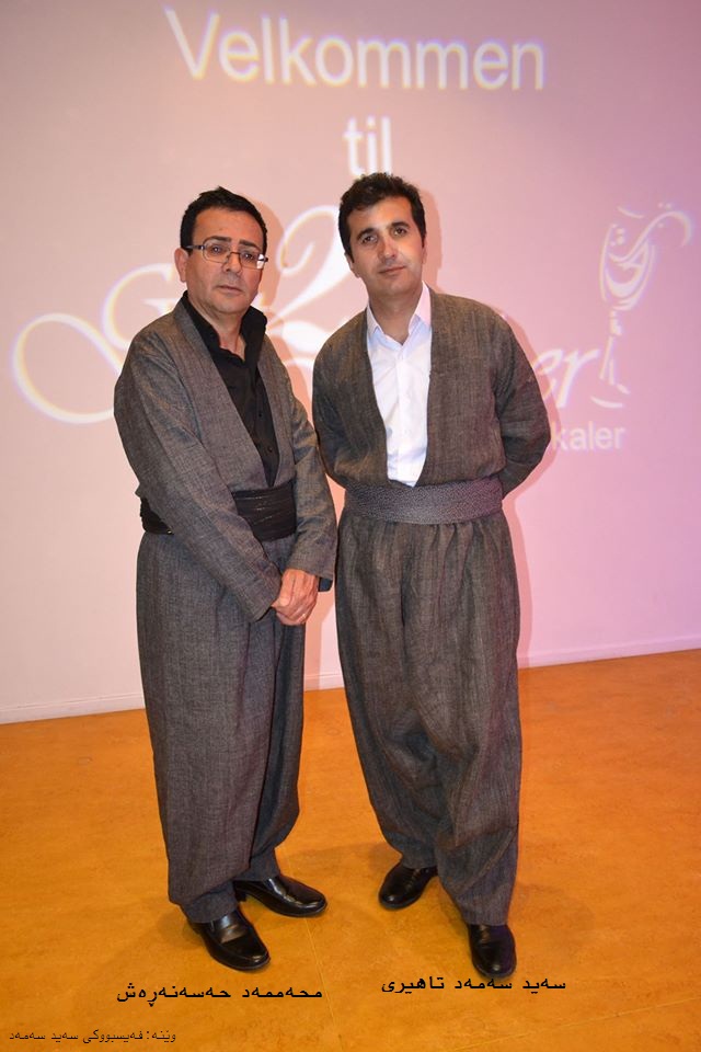 seid-semed-muhamad-hasaneresh