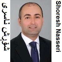 shoresh_nasseri