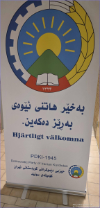 Filename=2y-rebendan-20260126_suid_187.JPG
Filesize=1233KiB
Dimensions=984x2048
Date added=Jan 18, 2026 2y-rebendan-20260126_suid_187.JPG