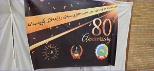 Filename=2y-rebendan-20260126_suid_76.JPG
Filesize=1550KiB
Dimensions=2048x948
Date added=Jan 18, 2026 2y-rebendan-20260126_suid_76.JPG