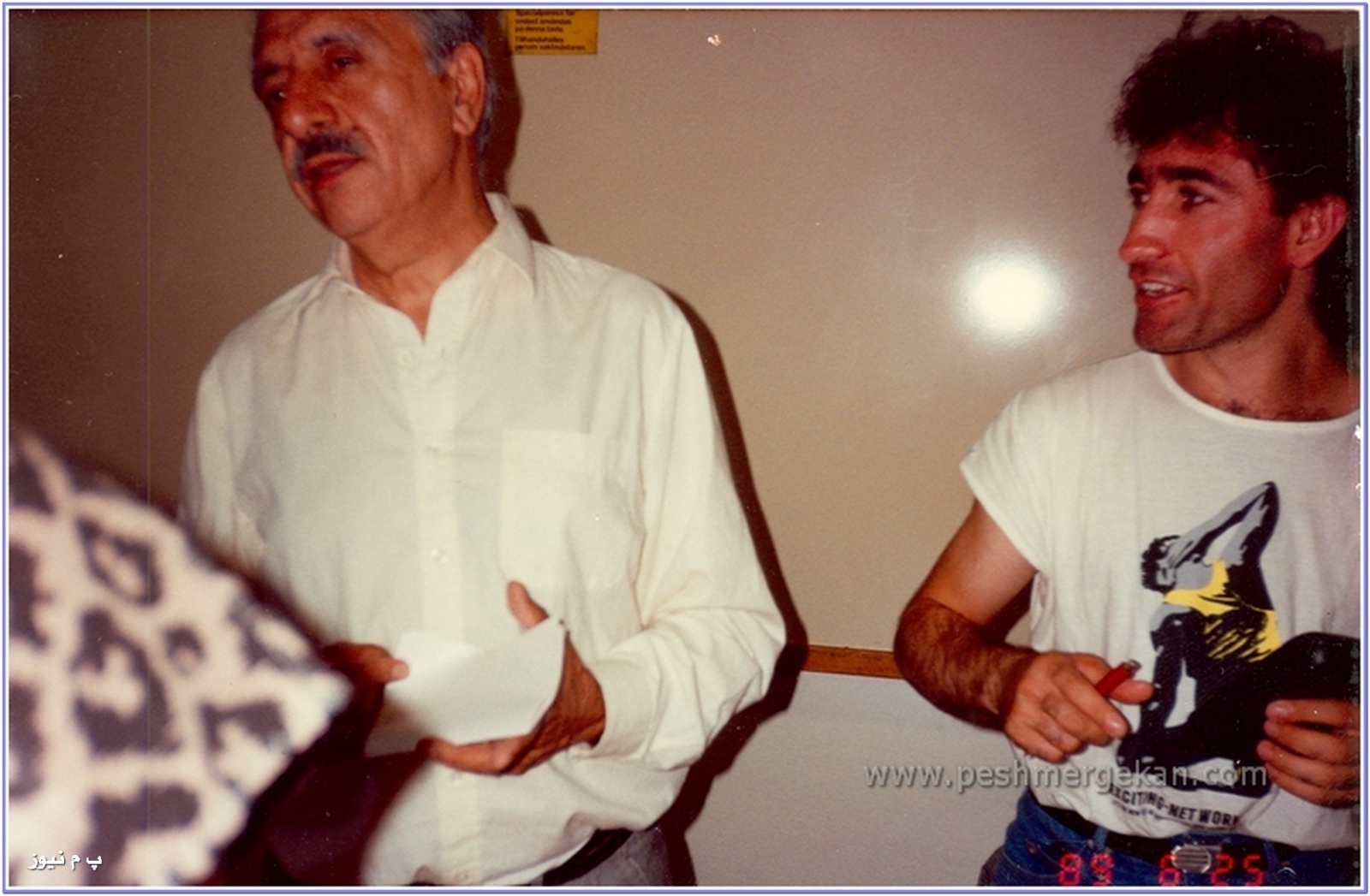 Dr__Qasemloo_u_Hamid_Durudi_28229.jpg