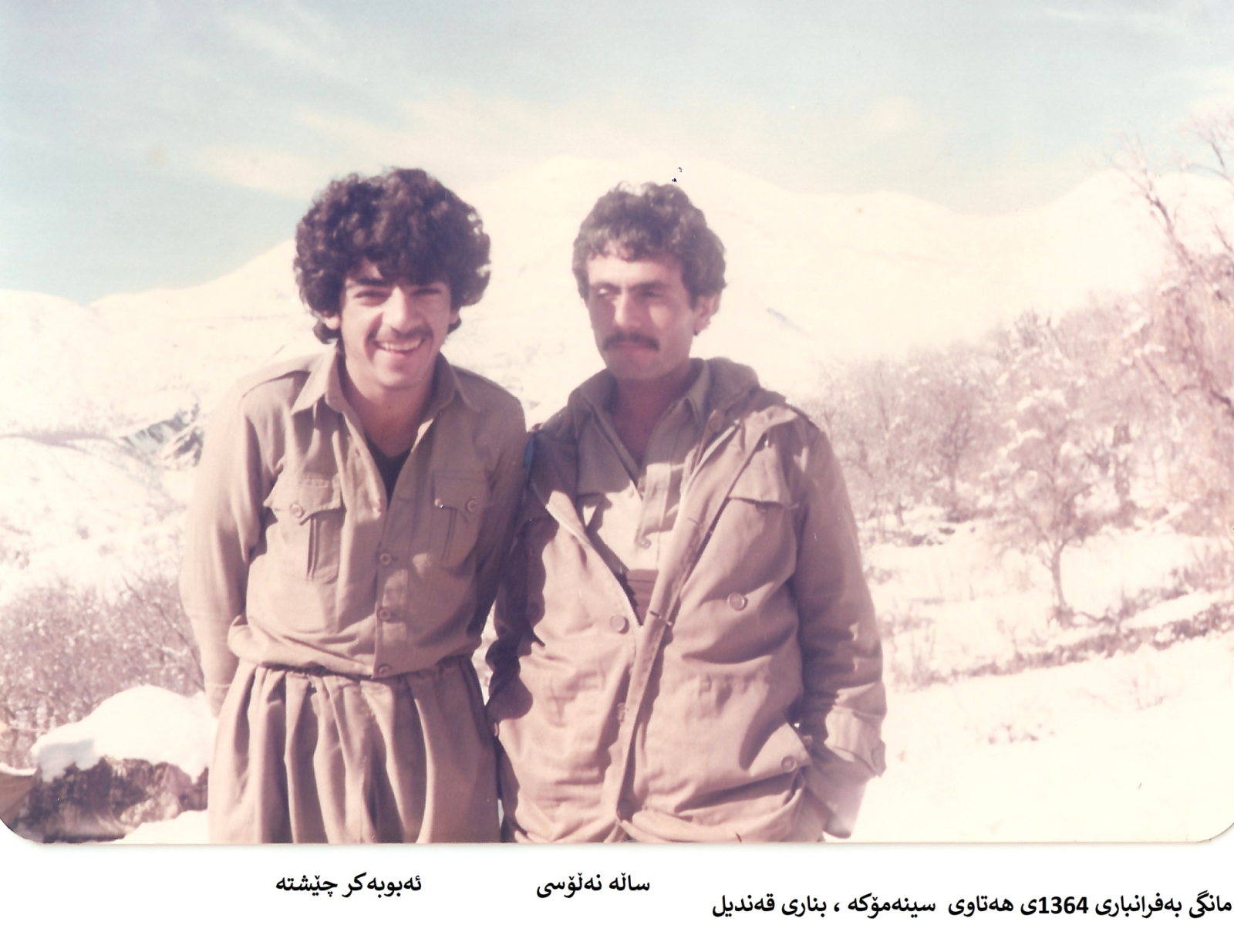 saleh-nalosi_abu-cheshte.jpg