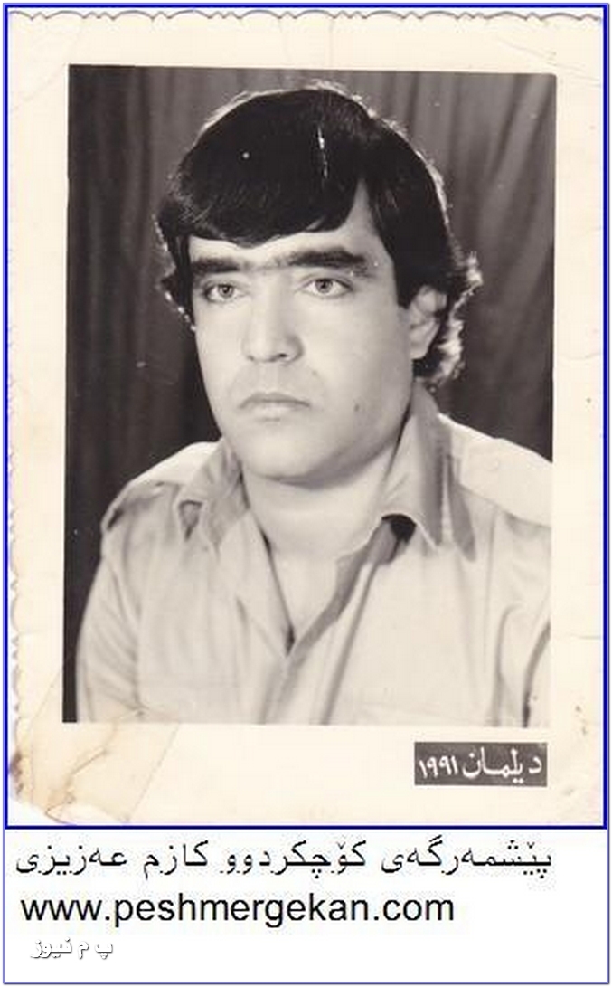 pdki_pm_shimali_kurdistan_20.jpg