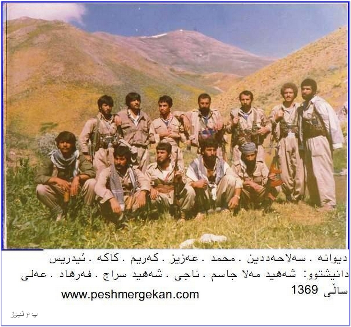 pdki_pm_shimali_kurdistan_56.jpg