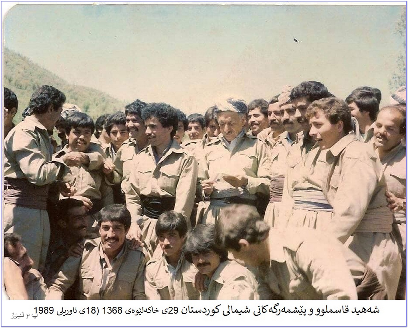 qasmlu-shehid-wene-melbendi-simal-sali1989-5.jpg