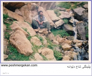 pdki_pm_shimali_kurdistan_22.jpg