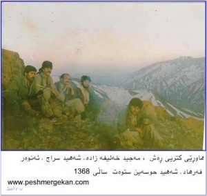 pdki_pm_shimali_kurdistan_27.jpg