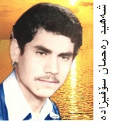 rehman-sofizadeh-01