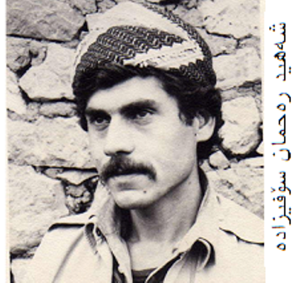 rehman-soufizadeh-02