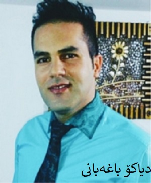 diako-baxebani