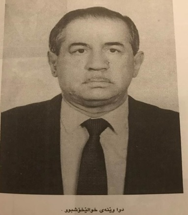 farydun-ali-amin-0
