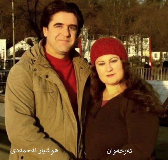 hoshiar-ahmadi-arxewan