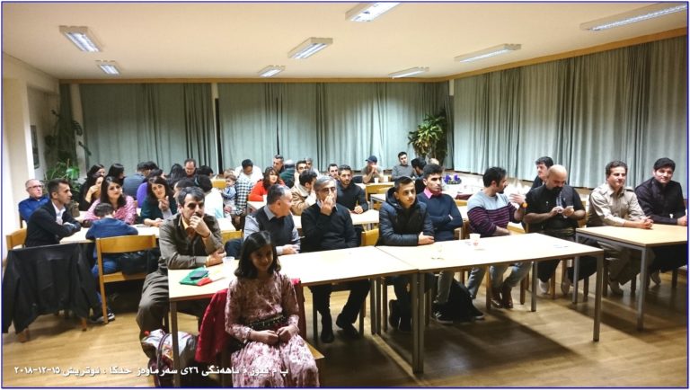 26y-sermawez-utrish_20181215_6