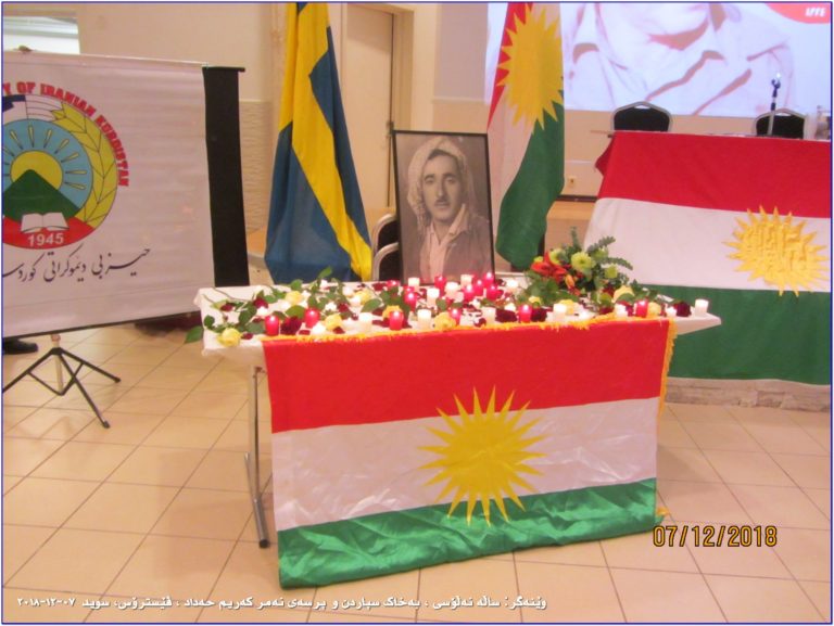 kerim-hadad-be-xak-spardn-prse-20181207_139