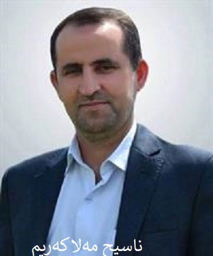 nasih-melakerim