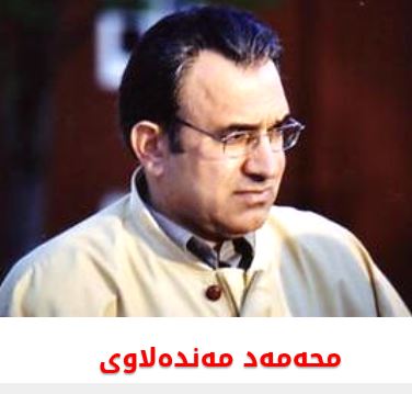 muhamad-mandelawi