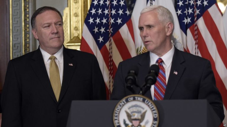 Mike Pompeo-Michael Richard Mike Pence