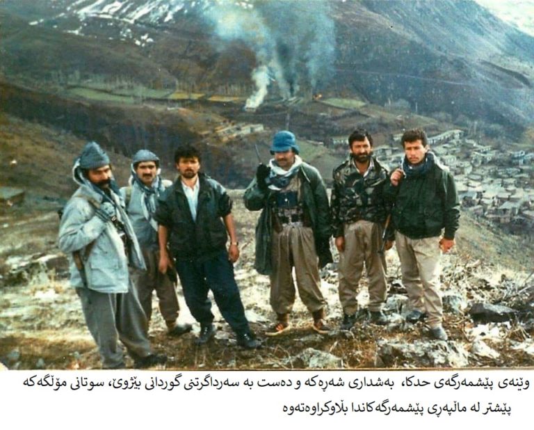 pm-pdki-bejwe-