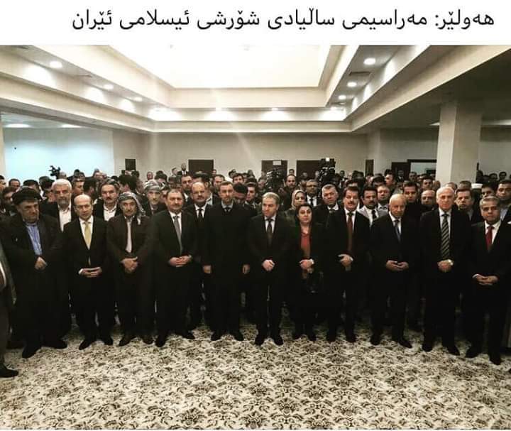 roji-komari-eslami-hewler-2019