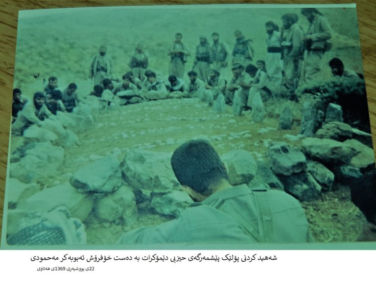shehidani-pdki-desti-abu-sezdey-jash-glko-