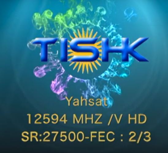 tishk_12