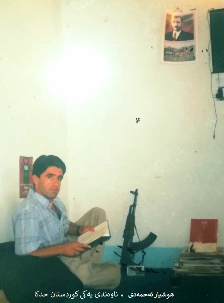 hoshyar-ahmadi_