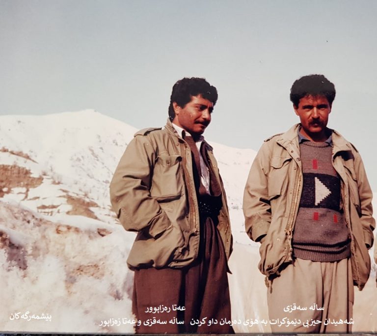 saleh-seqzi-ata-rezapur