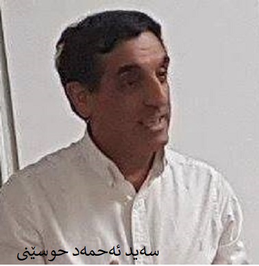 seid-ahmad-huseni-3