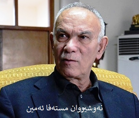 nawsherwan-mstafa