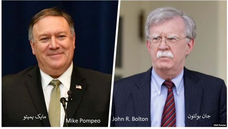 Mike Pompeo-John R. Bolton