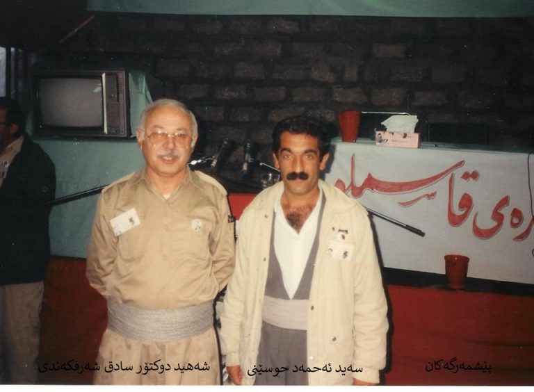 dr-seid-seid-ahmad-huseni