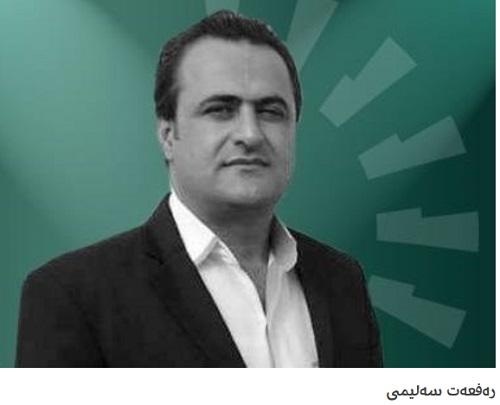 refat-selimi