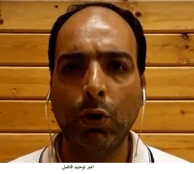 amir-towhid-fazel