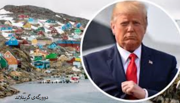 trum-greenland