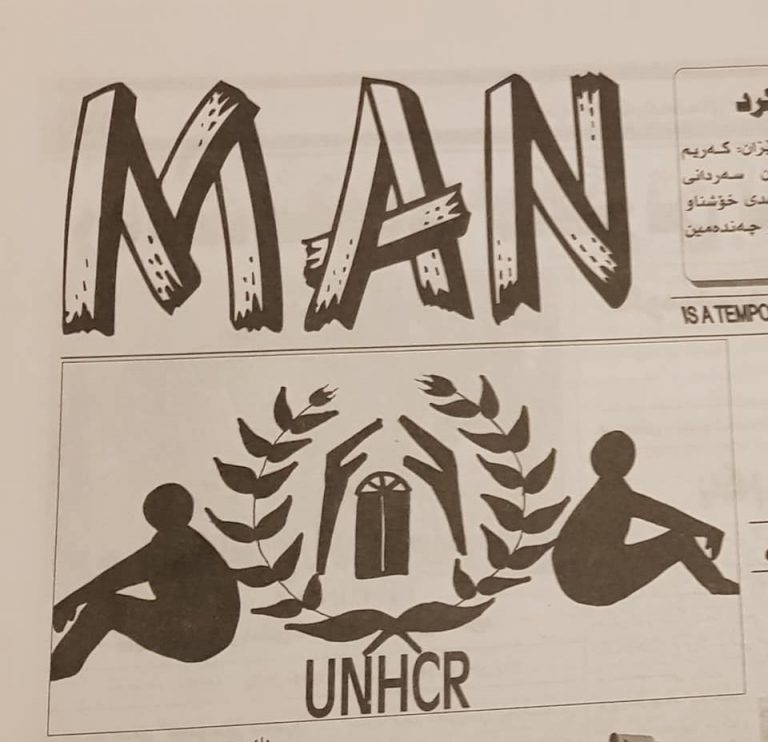 mangrtn-hewler-01_2001