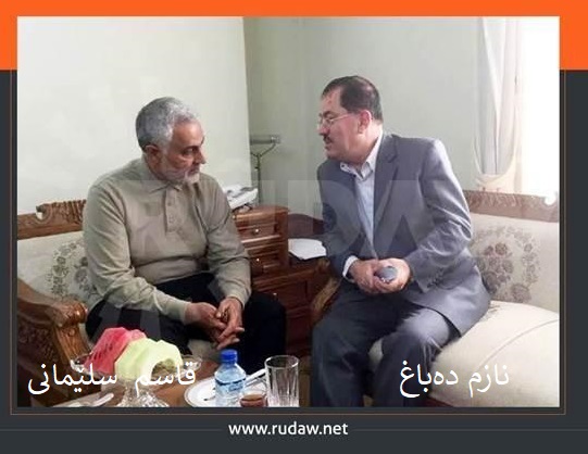 nazm-debagh-suleimani