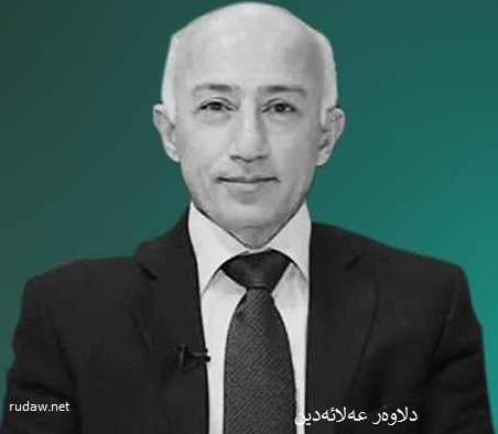 dlawer-alaadin