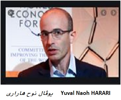 yuval
