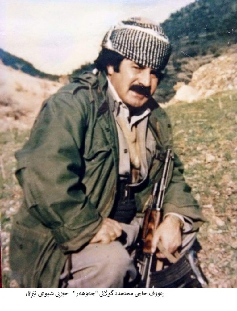 shehida-jewher-shoei-iraq