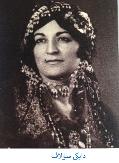 dayki-solav