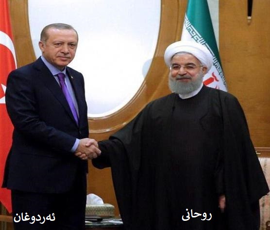 ardugan-ruhani