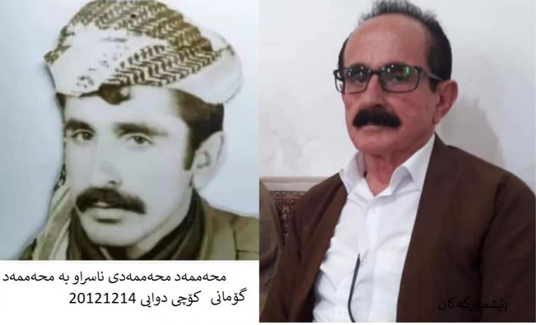 mela-chate-muhamad-muhamdi