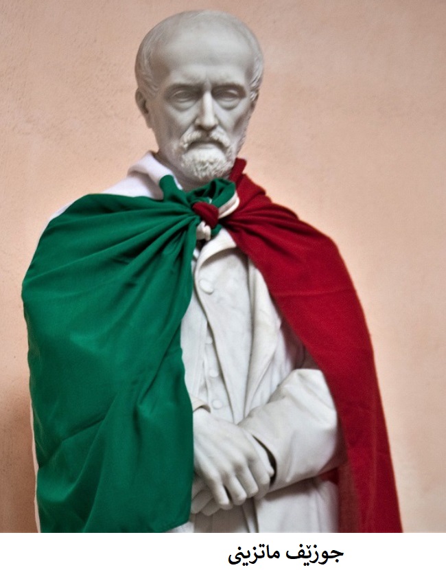 mazzini-02