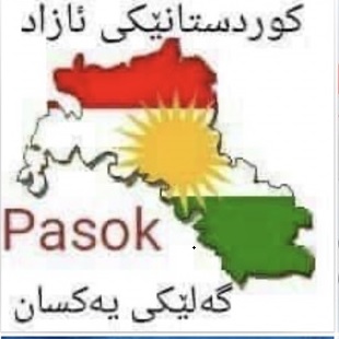 pasok-