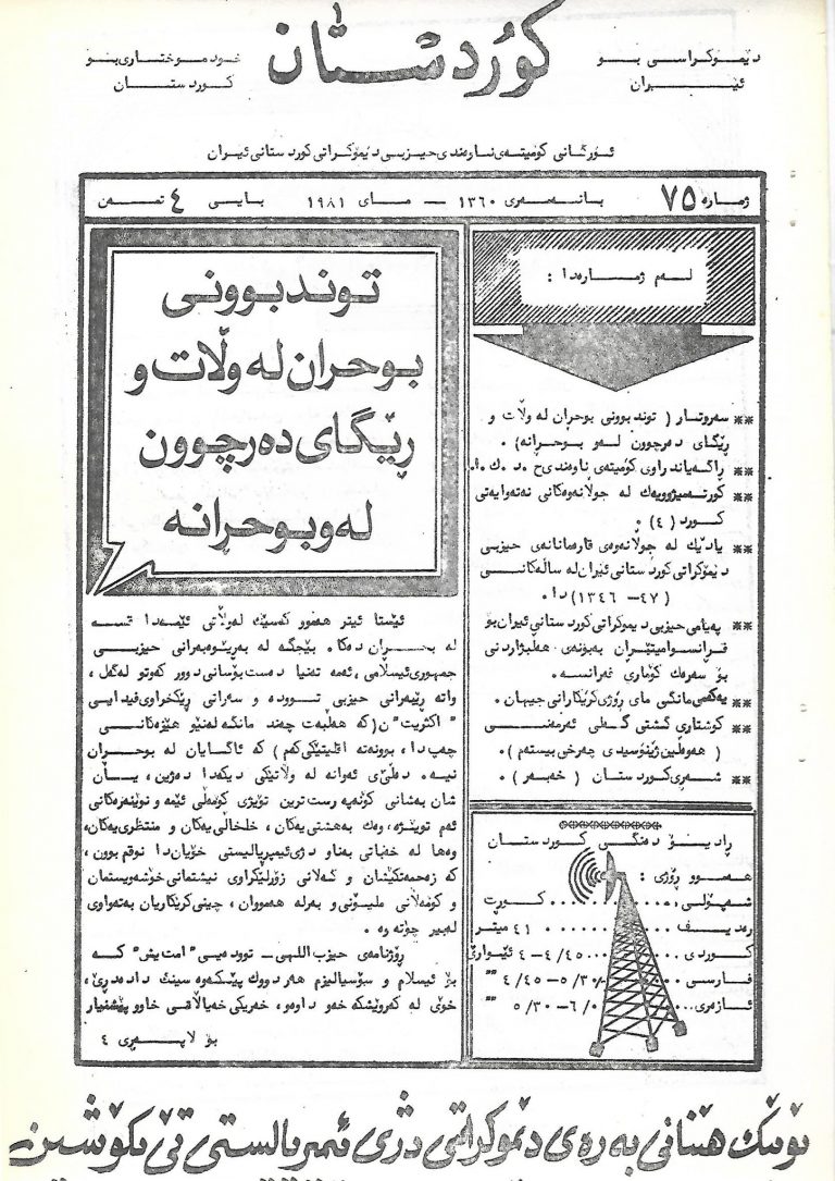 dulletuzindan-1