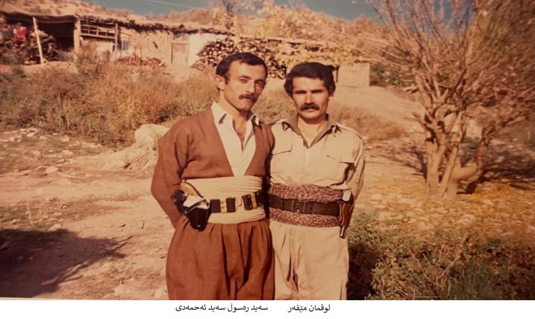seid-resul-luqman-mehfer