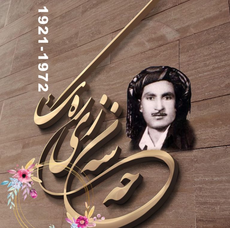 hassan-zerek-