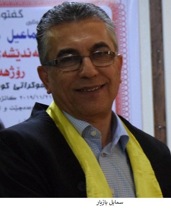 smail-bazyar-2
