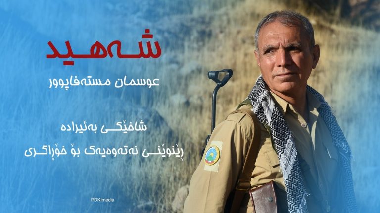 osman-mustefa-pur-