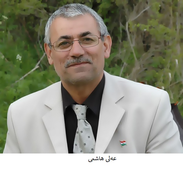 Ali Hashimi